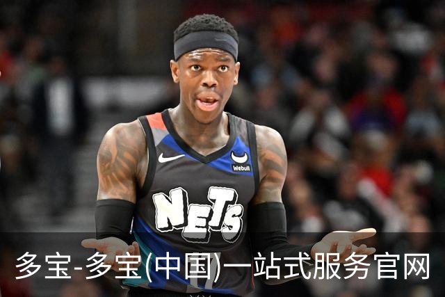 多宝-多宝(中国)一站式服务官网公司介绍